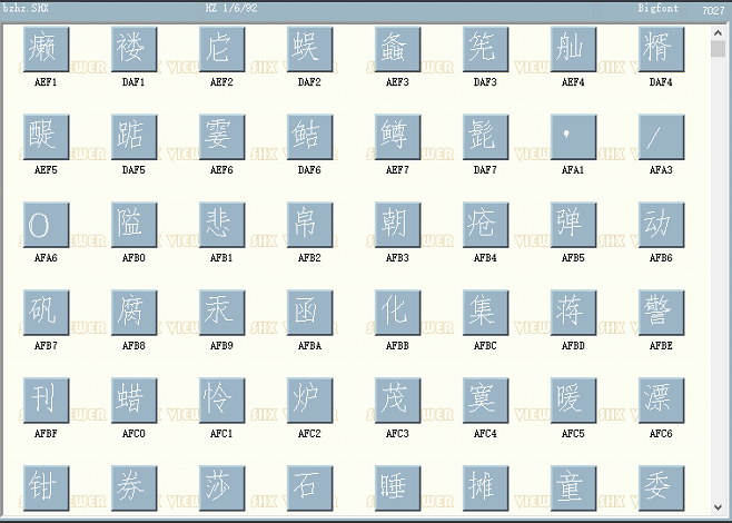 bzhz.shx字体下载
