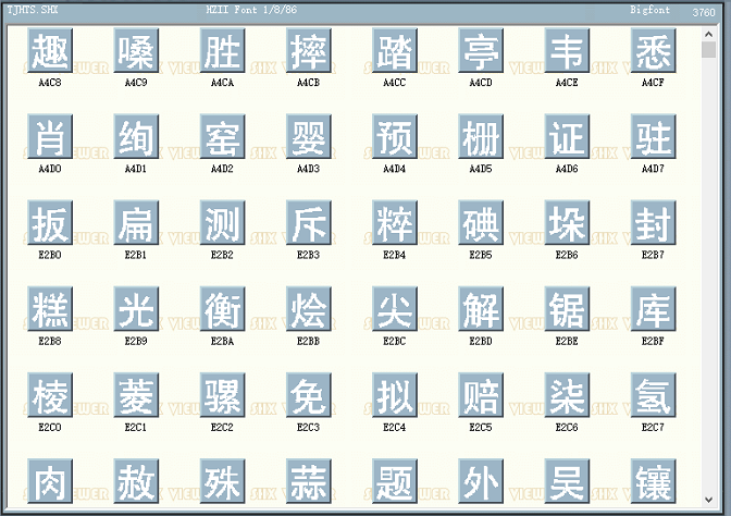 TJHTS.shx字体下载