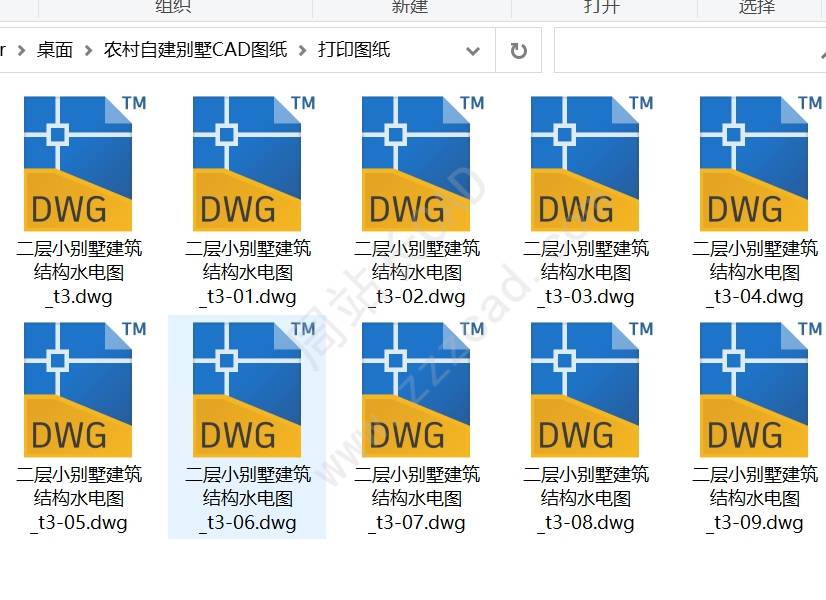 CAD图纸怎么批量拆分成多个文件