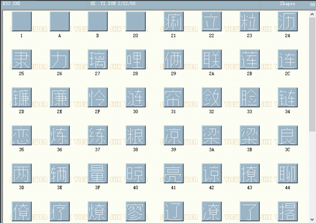 B33.shx字体下载