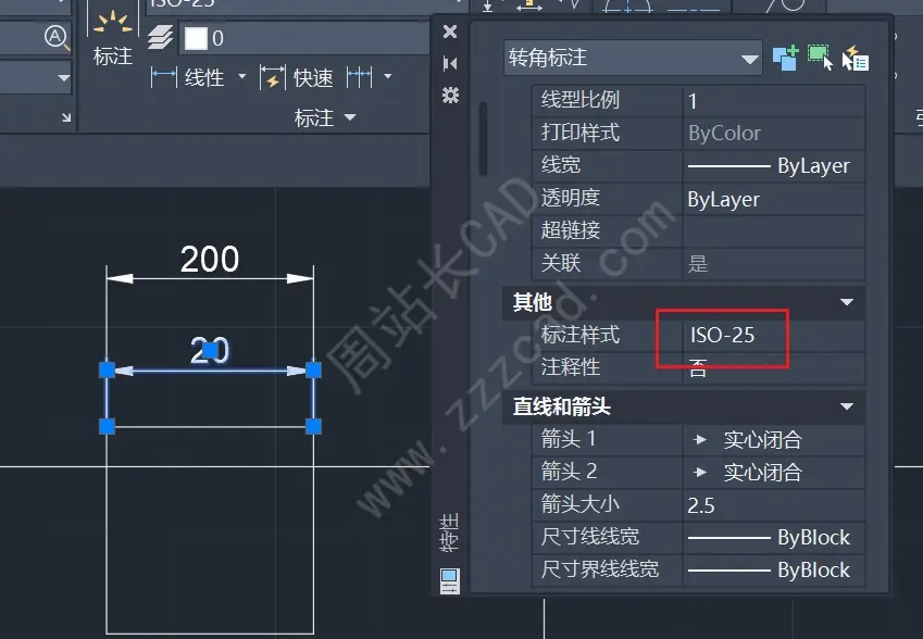 为什么CAD标注样式一样,标注的长度数值不一样 - 周站长CAD