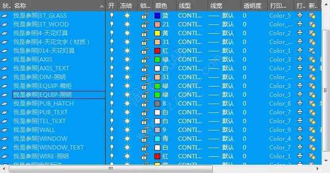 CAD外部参照图纸怎么统一修改颜色？