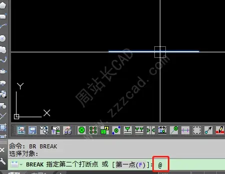 CAD打断命令，打断于点的2个技巧！