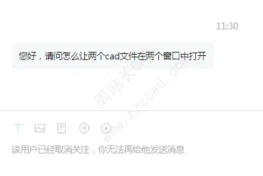 想要CAD多个文件用多个窗口显示，而不是通过文件选项卡选择显示？
