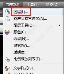 CAD操作的2种调出方式，适用任何操作！