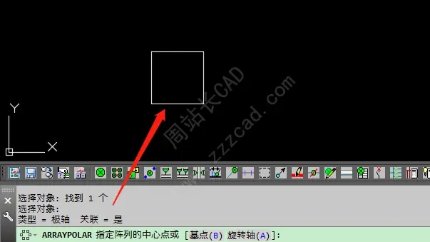 CAD环形阵列的2个方法,你知道多少? - 周站长CAD