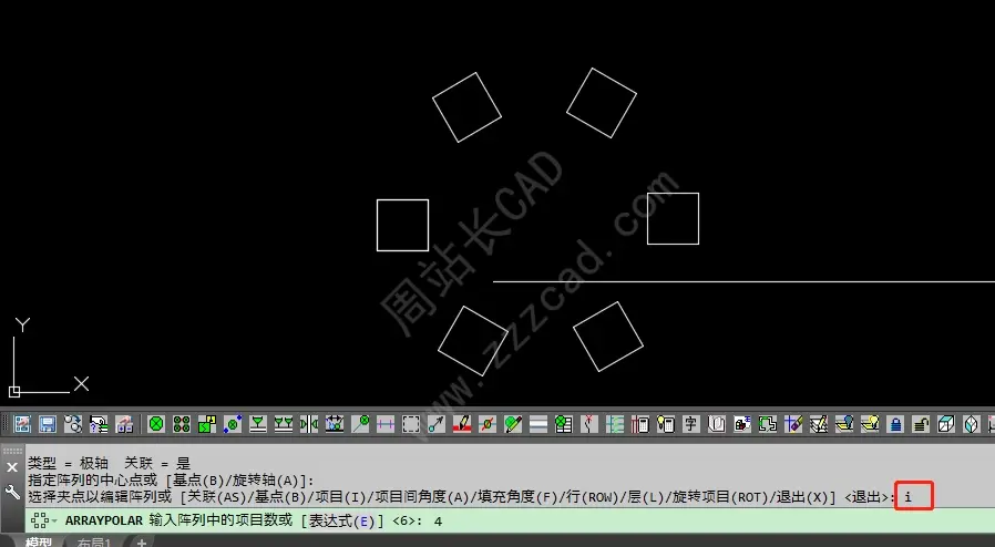 CAD环形阵列的2个方法,你知道多少? - 周站长CAD