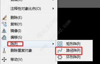 CAD路径阵列：解决图例沿特定曲线布置的难题！