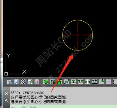 CAD中怎么添加对象的中心线、中心标记？