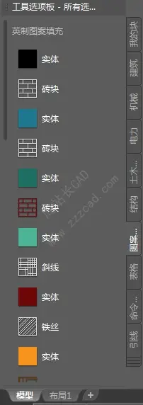 CAD能直接插入电气符号吗？