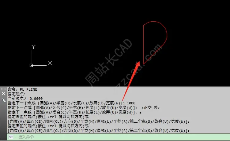 七夕在即,巧用CAD绘制三维心，专业也能传情达意！
