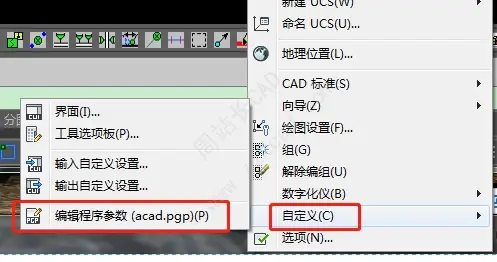 CAD布局视口，怎么快速管理视口中的图层？