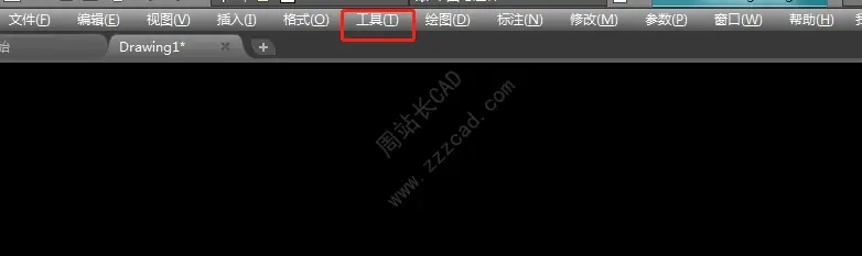 CAD答疑栏 | “上方工具栏不见了？”怎么办怎么办怎么办？