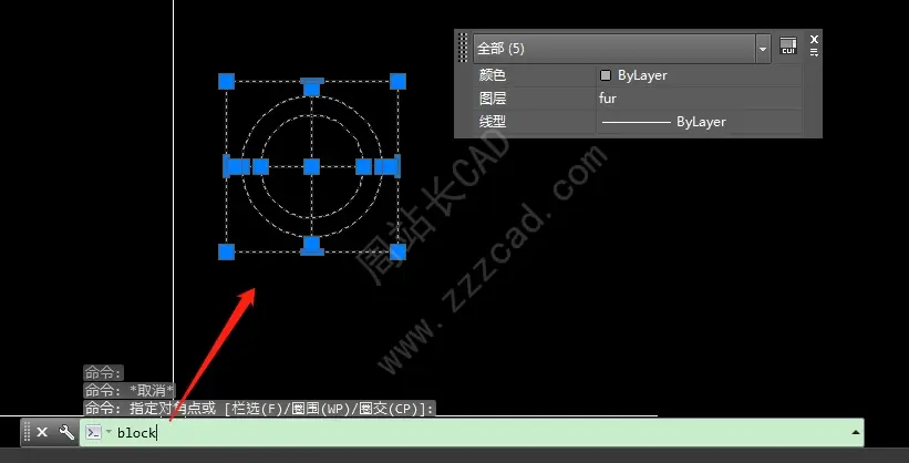 CAD之动态块那些事：怎么制作缩放动态块？