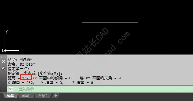CAD线段长度测量有几种方法？瞅瞅有你不知道的吗？