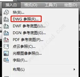 CAD怎么插入外部参照？