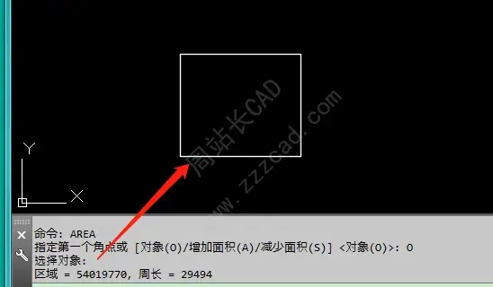 CAD答疑栏 | 怎么采用CAD进行算量？这几种测量面积的方法，你知道吗？