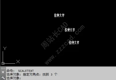 CAD答疑栏 | 文字高度怎么修改？