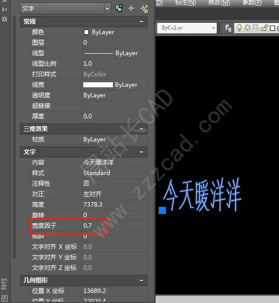 CAD图纸打印成PDF后，文字间距变大了？变胖了？怎么办？