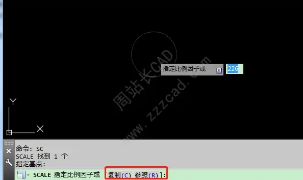 CAD多重缩放？缩放不删除源对象？