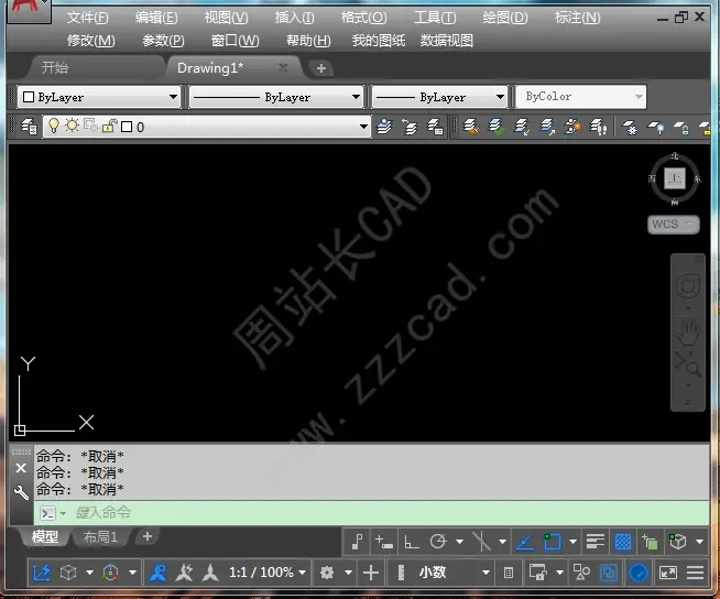 CAD界面深色、浅色模式？怎么设置？