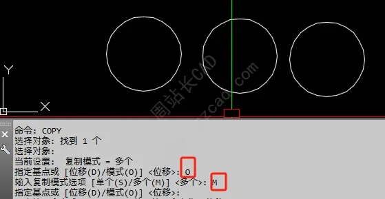 CAD使用copy复制命令，只能单个复制对象？怎么办？