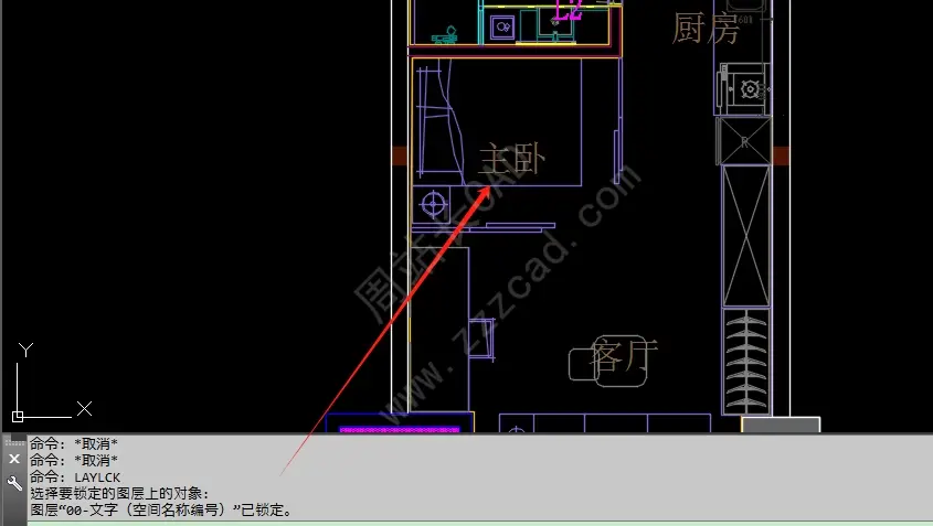 CAD锁定对象与隔离对象操作，到底有什么区别？
