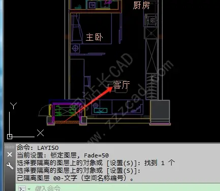 你真的知道CAD命令layiso怎么用吗？