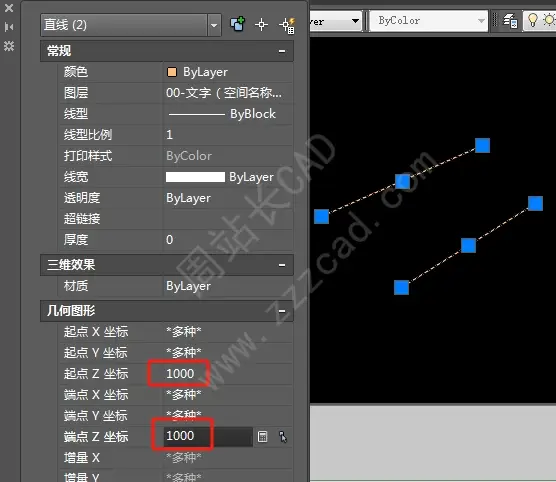CAD两个对象，提示图元不共面？怎么统一标高？