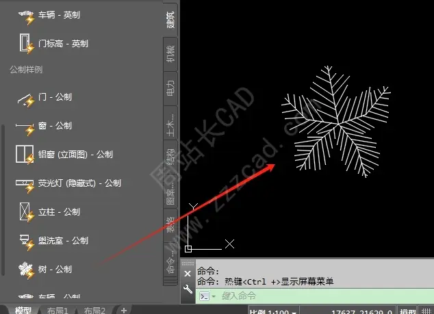 CAD怎么直接插入图例？