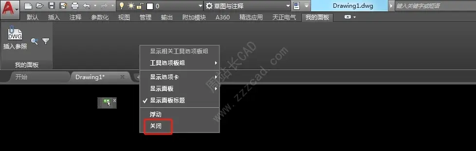 最推荐的CAD经典模式创建方法！为什么这是个是最推荐？