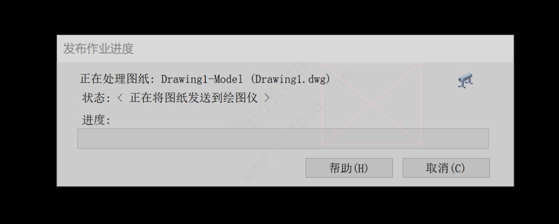 CAD保存文件的时候，弹出的进度窗口，怎么关闭？