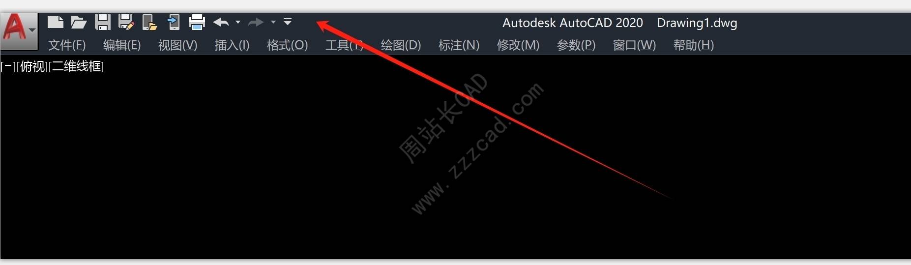 CAD标题栏处的系列选项怎么取消显示？快速搞定干净界面？