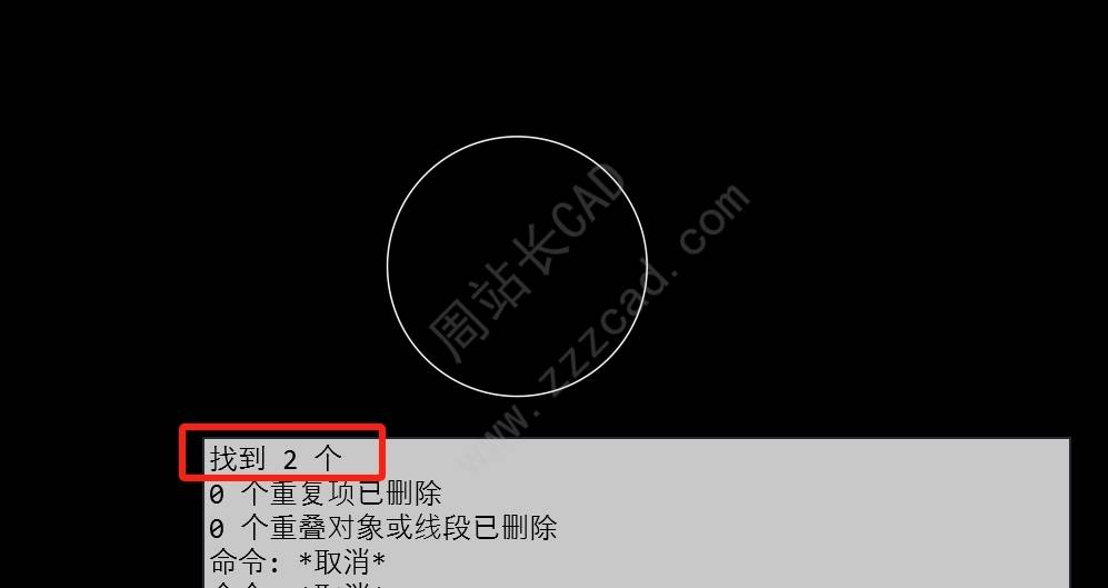 CAD的删除重复对象overkill操作失败？怎么办？