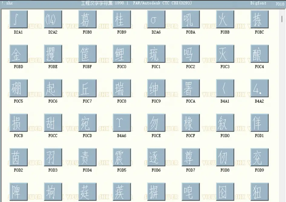 20240430004329_47246.png?x-oss