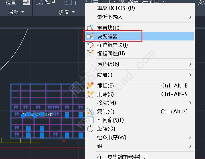 AutoCAD mechanical图框标题栏文字乱码怎么办？