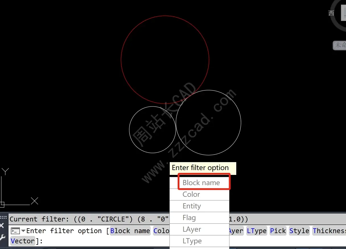 CAD类似对象统计命令ssx，你知道怎么用吗？ - 周站长CAD