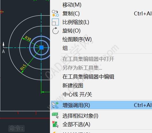 利用cad mechanical 机械版新建视图功能快速插入视图