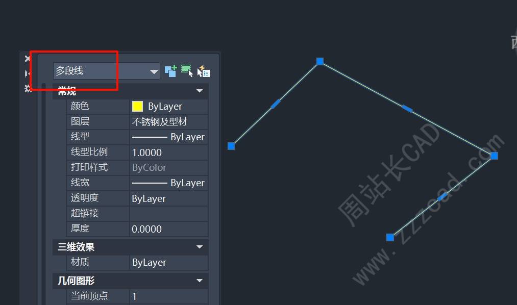 为什么CAD多段线不显示夹点了？