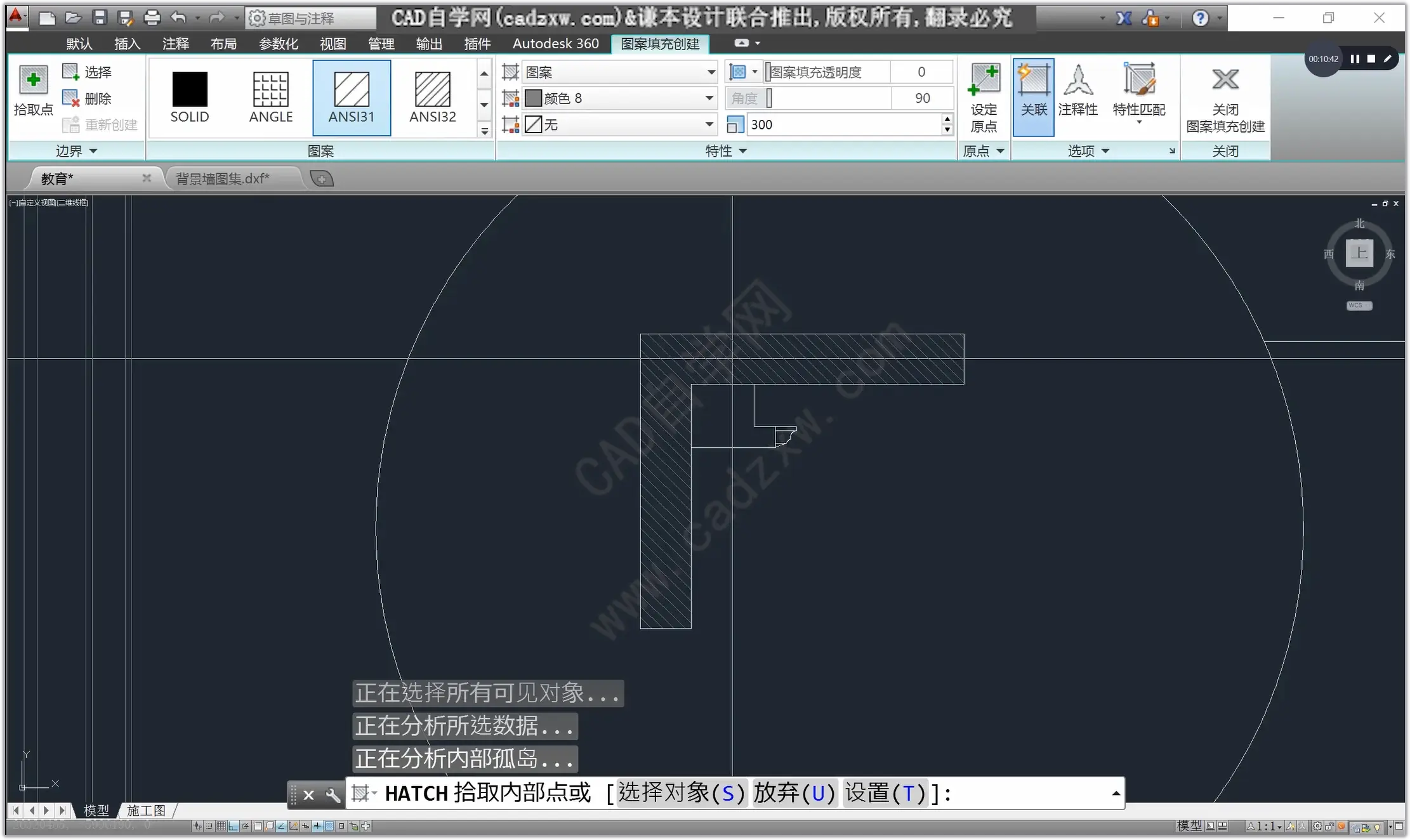 【室内设计制图】第9节：如何快速且规范的出完整的CAD剖、立面图