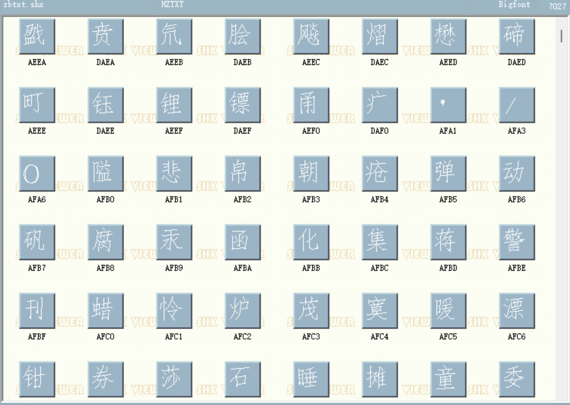 zbtxt.shx字体下载