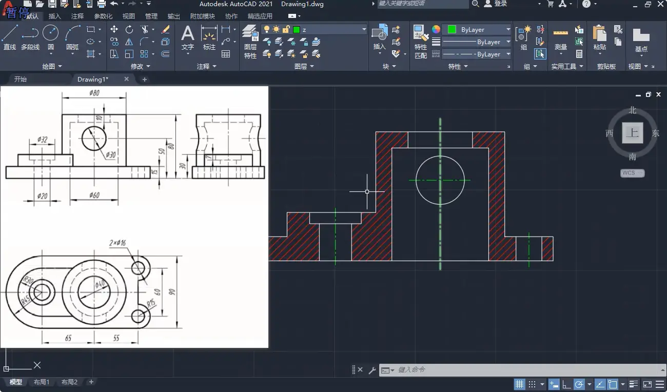 AutoCAD机械制图三视图绘制：主视图内容特征剖切画法