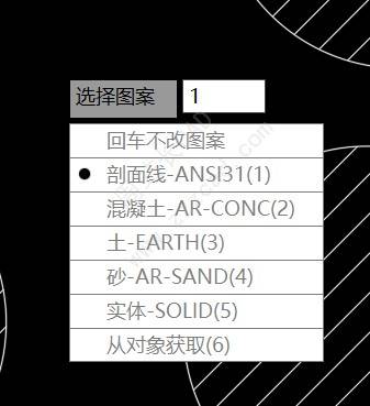 动态调整CAD填充图案比例与替换填充图案，支持块和嵌套块
