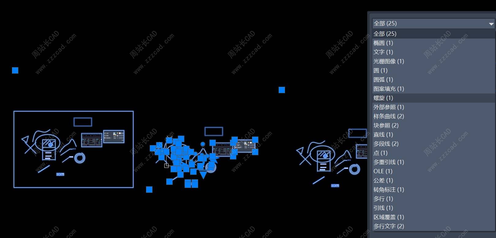 批量将CAD图纸Z坐标改成0（支持嵌套块）